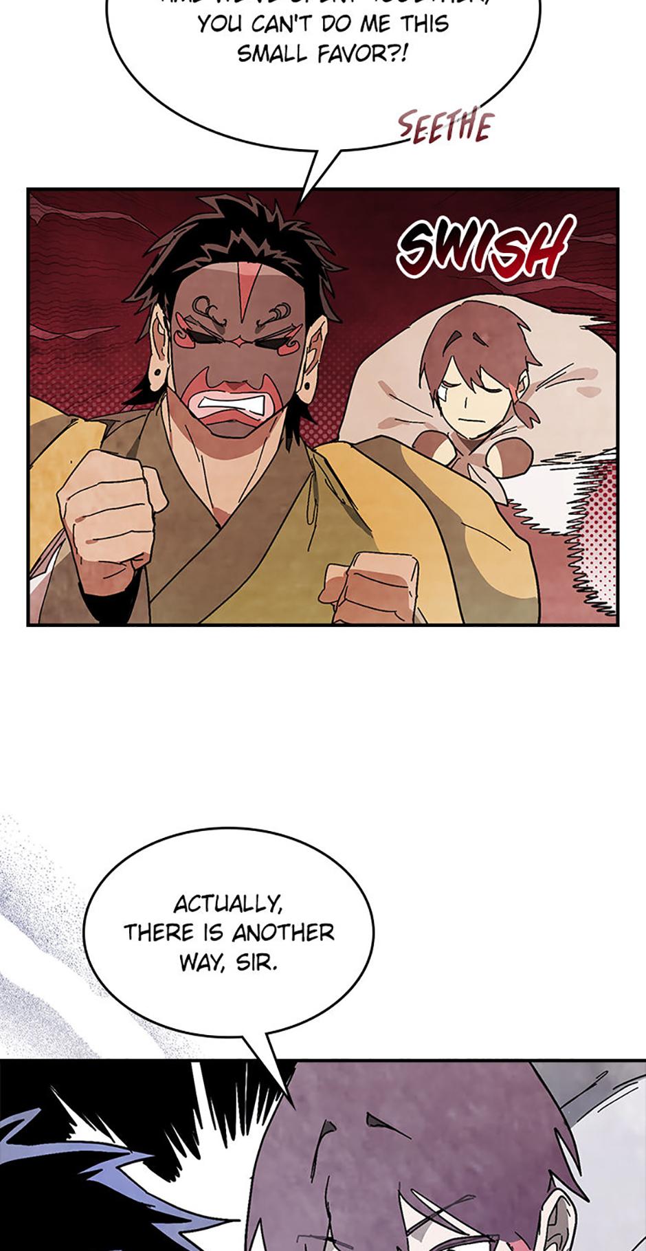 Yi Shen Dang Guan Chapter 85 38